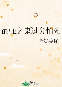 ��ǿ֮����������