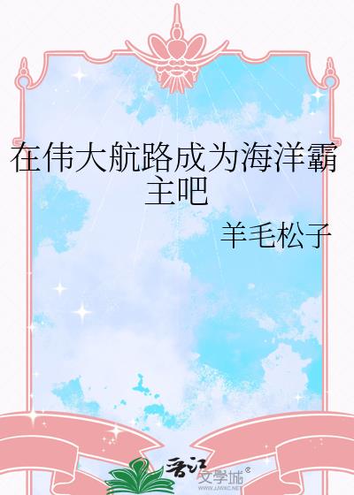 ��ΰ��·��Ϊ���������