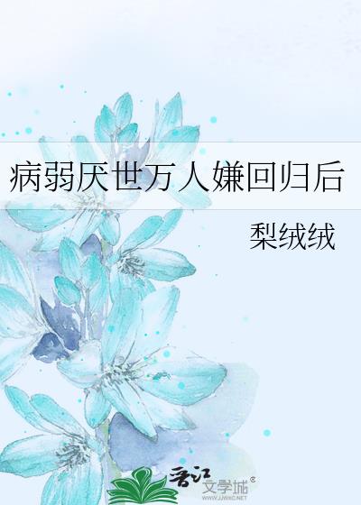 �������������ӻع��