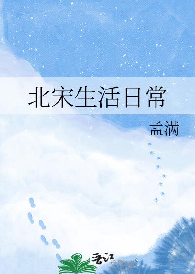 ���������ճ�