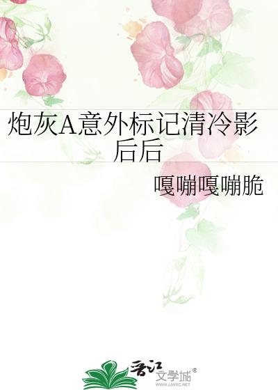 �ڻ�A����������Ӱ���