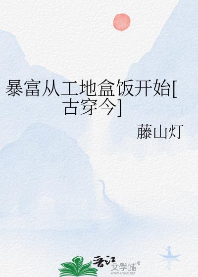 �����ӹ��غз���ʼ[�Ŵ���]