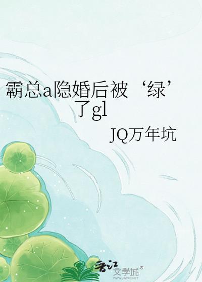 ����a����󱻡��̡���gl