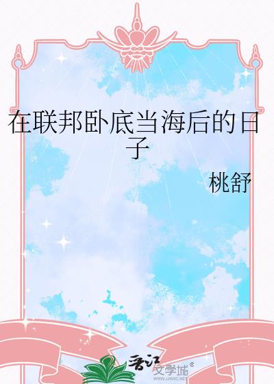 �������Ե׵����������