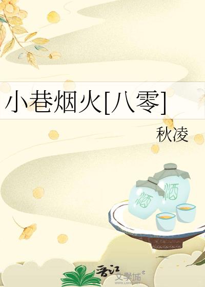 С���̻�[����]