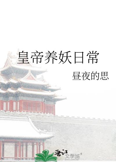 �ʵ������ճ�