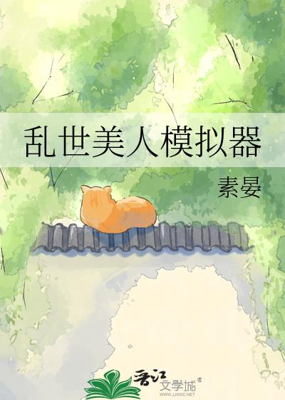 ��������ģ����