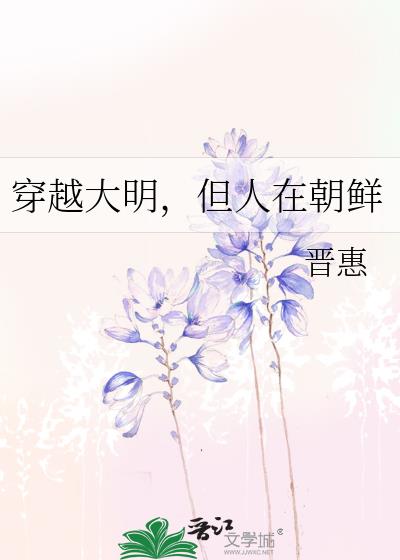 ��Խ�����������ڳ���