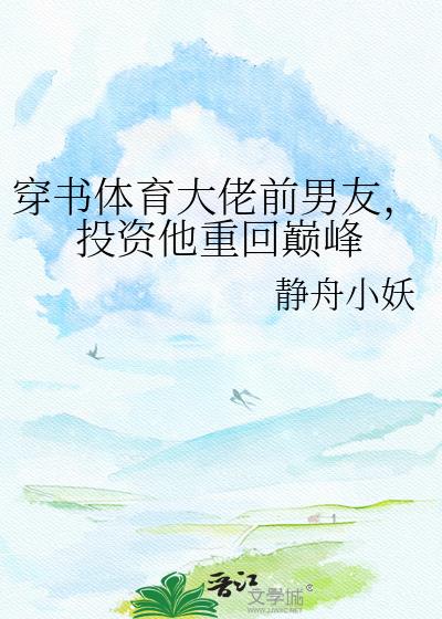 ������������ǰ���ѣ�Ͷ�����ػ��۷�