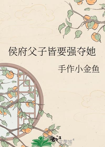 ����ӽ�Ҫǿ����