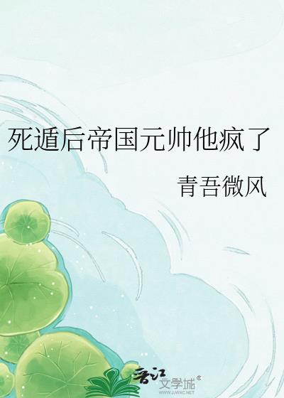 ���ݺ�۹�Ԫ˧������