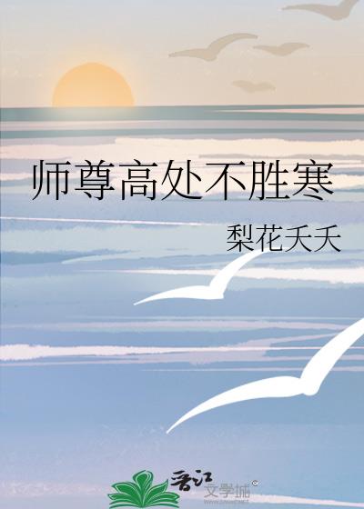 ʦ��ߴ���ʤ��