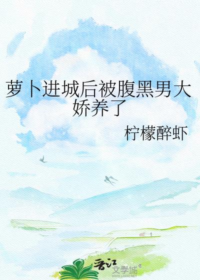 �ܲ����Ǻ󱻸����д�����