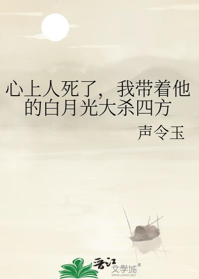 ���������ˣ��Ҵ������İ��¹��ɱ�ķ�