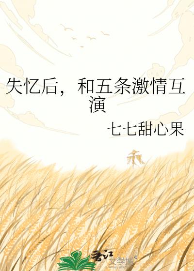 ʧ��󣬺��������黥��