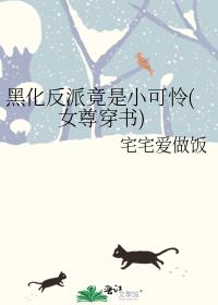 ڻɾС(Ů)