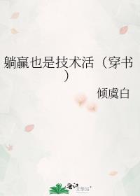 ӮҲǼ飩
