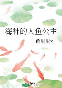 㹫