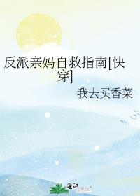 Ծָ[촩]