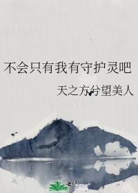 ����ֻ�������ػ����