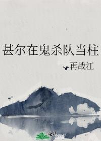 �����ڹ�ɱ�ӵ���