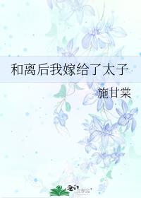Ҽ޸̫