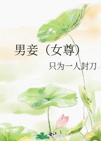 檣Ů