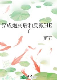 ڻҺͷHE