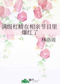 �����ܾ������׽�Ŀ�ﱬ����