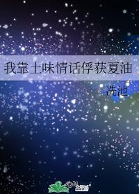 �ҿ���ζ�黰��������