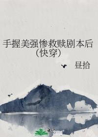 ǿҾ籾󣨿촩