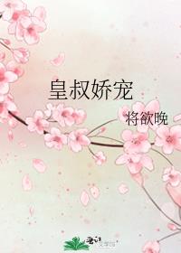 彿