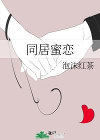 ͬ������