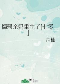 ų������������[����]