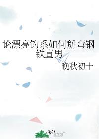 ��Ư����ϵ����������ֱ��