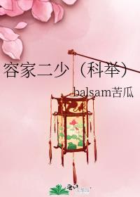 ݼҶ٣ƾ٣