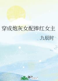 �����ڻ�Ů������Ů��