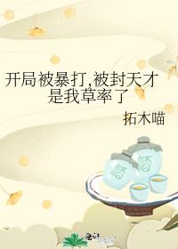 ���ֱ�����,����������Ҳ�����