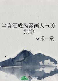 ����Ƴ�Ϊ����������ǿ��