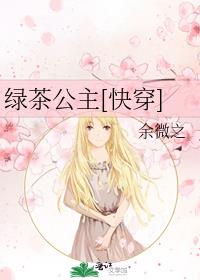 �̲蹫��[�촩]