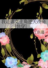 ����Ű�������������[�촩]