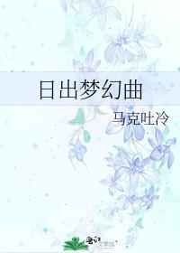 �ճ��λ���