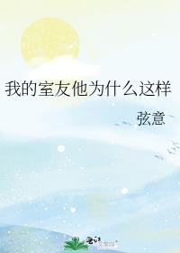 �ҵ�������Ϊʲô����