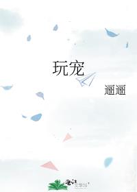 ���