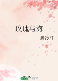 õ���뺣