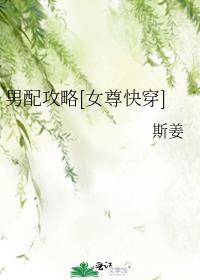 ���乥��[Ů��촩]