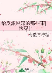 ������˵ý����Щ��[�촩]