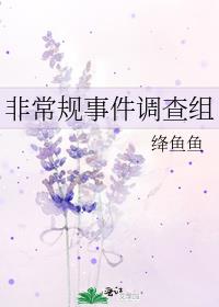 �ǳ����¼�������