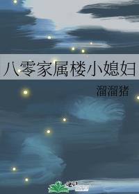 �������¥Сϱ��