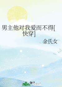 ���������Ұ�������[�촩]